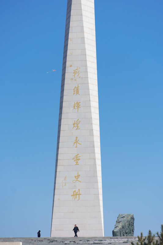 DSC00294